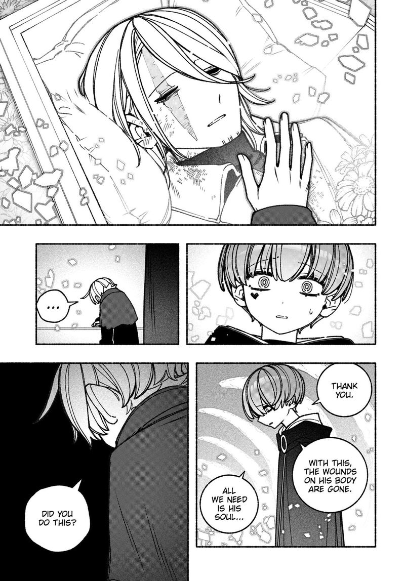 Make The Exorcist Fall In Love 88 5