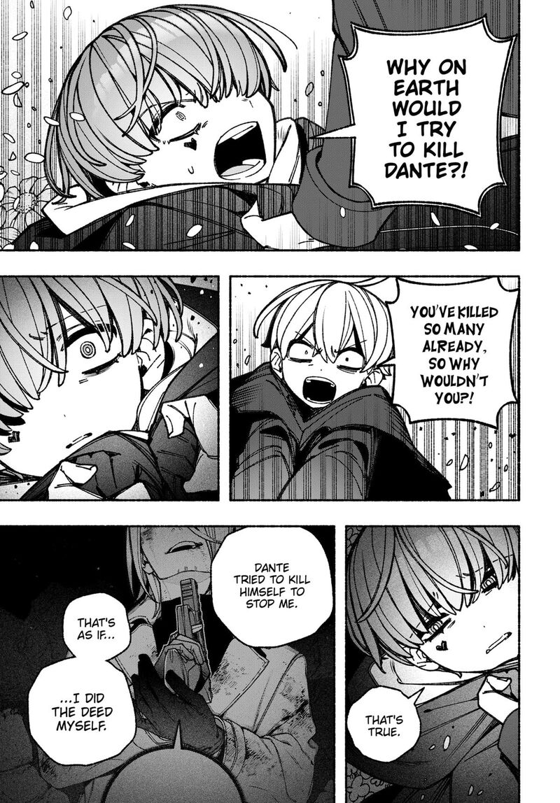 Make The Exorcist Fall In Love 88 7