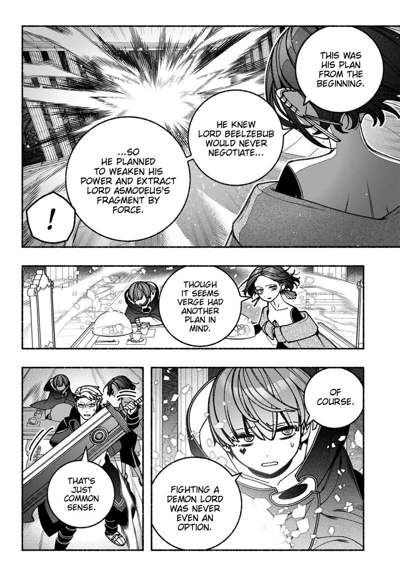Make The Exorcist Fall In Love 89 2