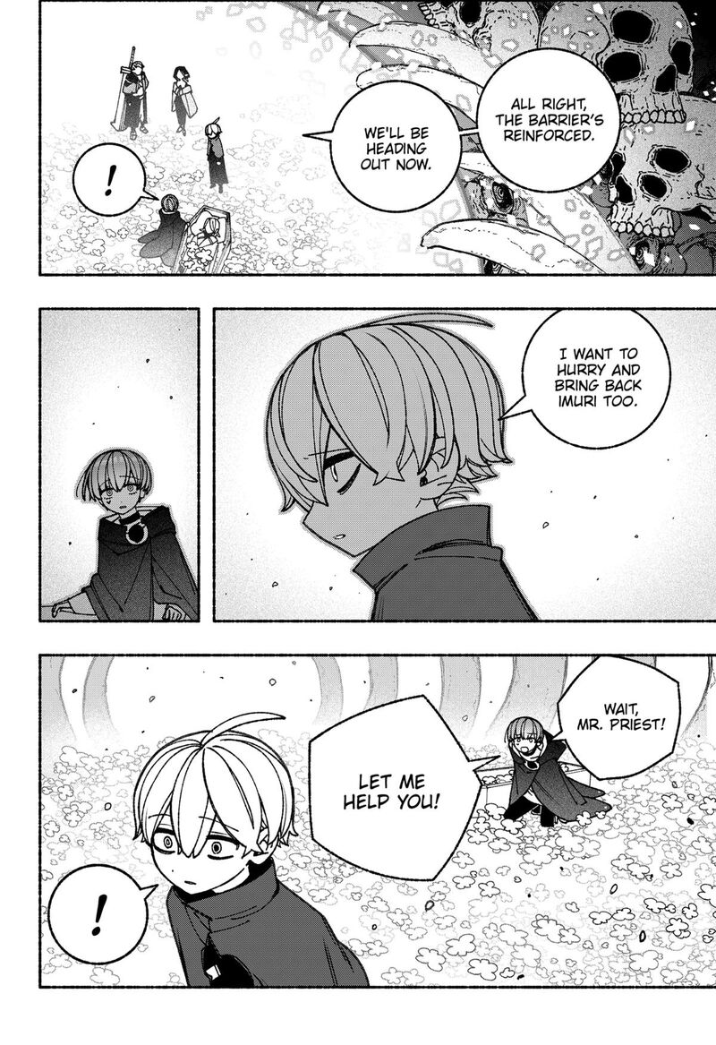 Make The Exorcist Fall In Love 89 20