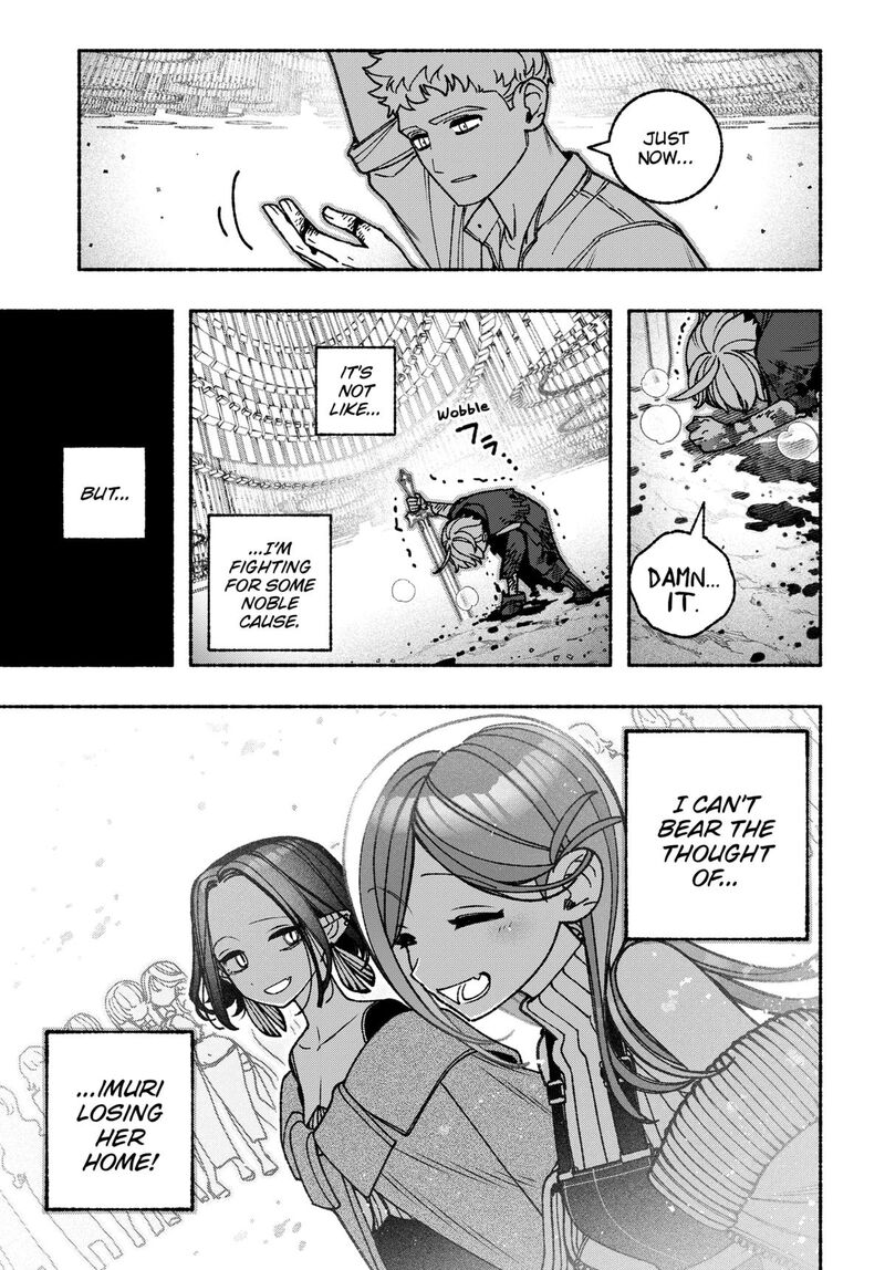 Make The Exorcist Fall In Love 94 19