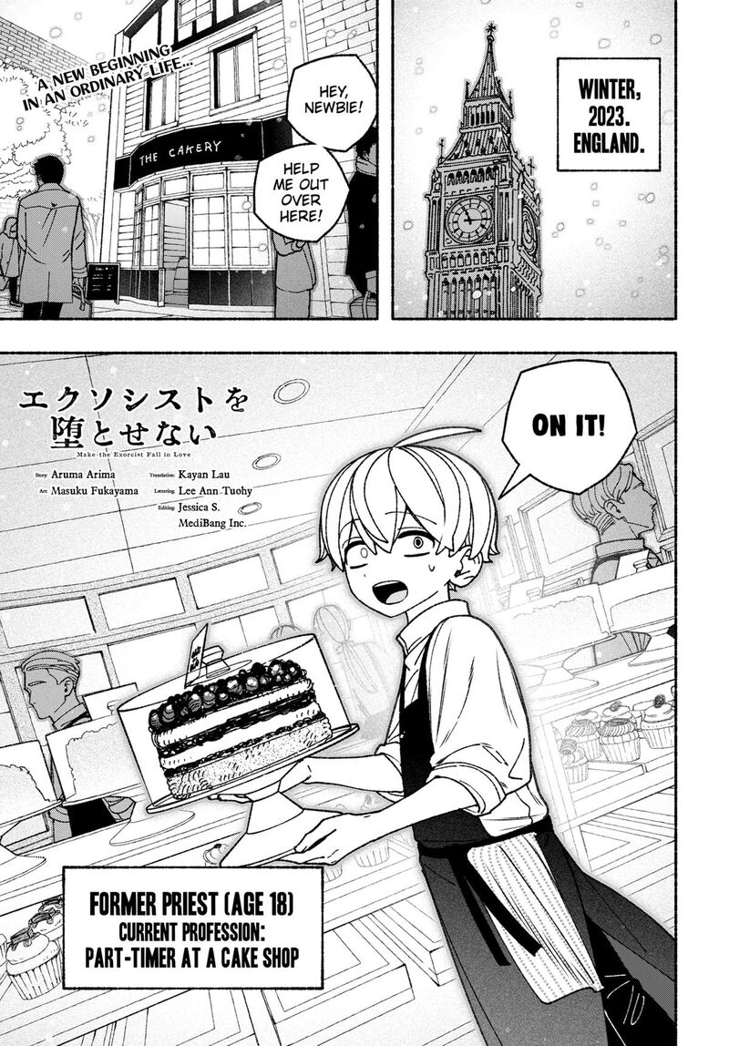 Make The Exorcist Fall In Love 99 1