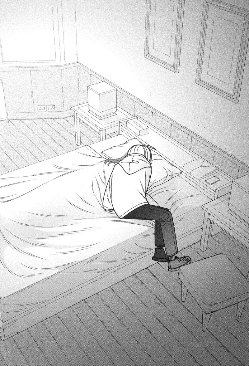 Make The Exorcist Fall In Love 99 14