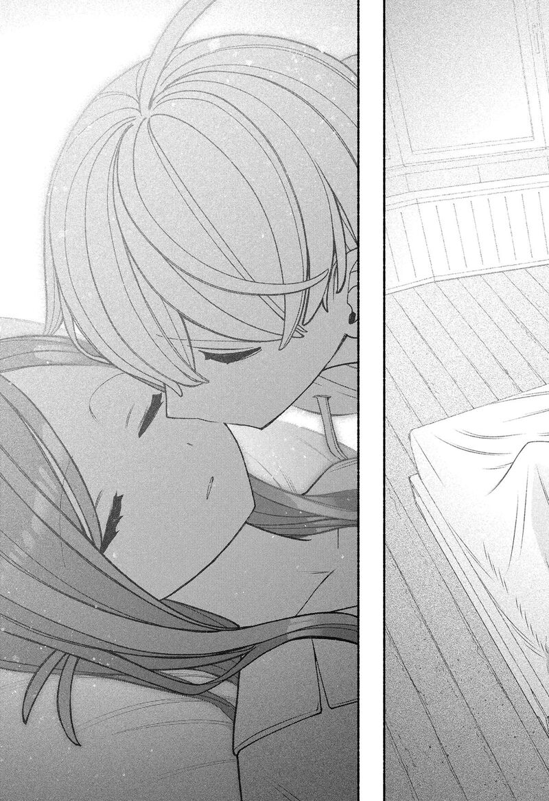 Make The Exorcist Fall In Love 99 15