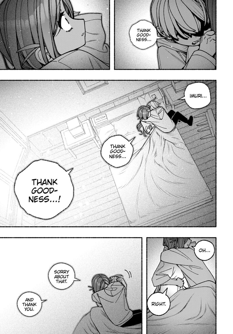 Make The Exorcist Fall In Love 99 19