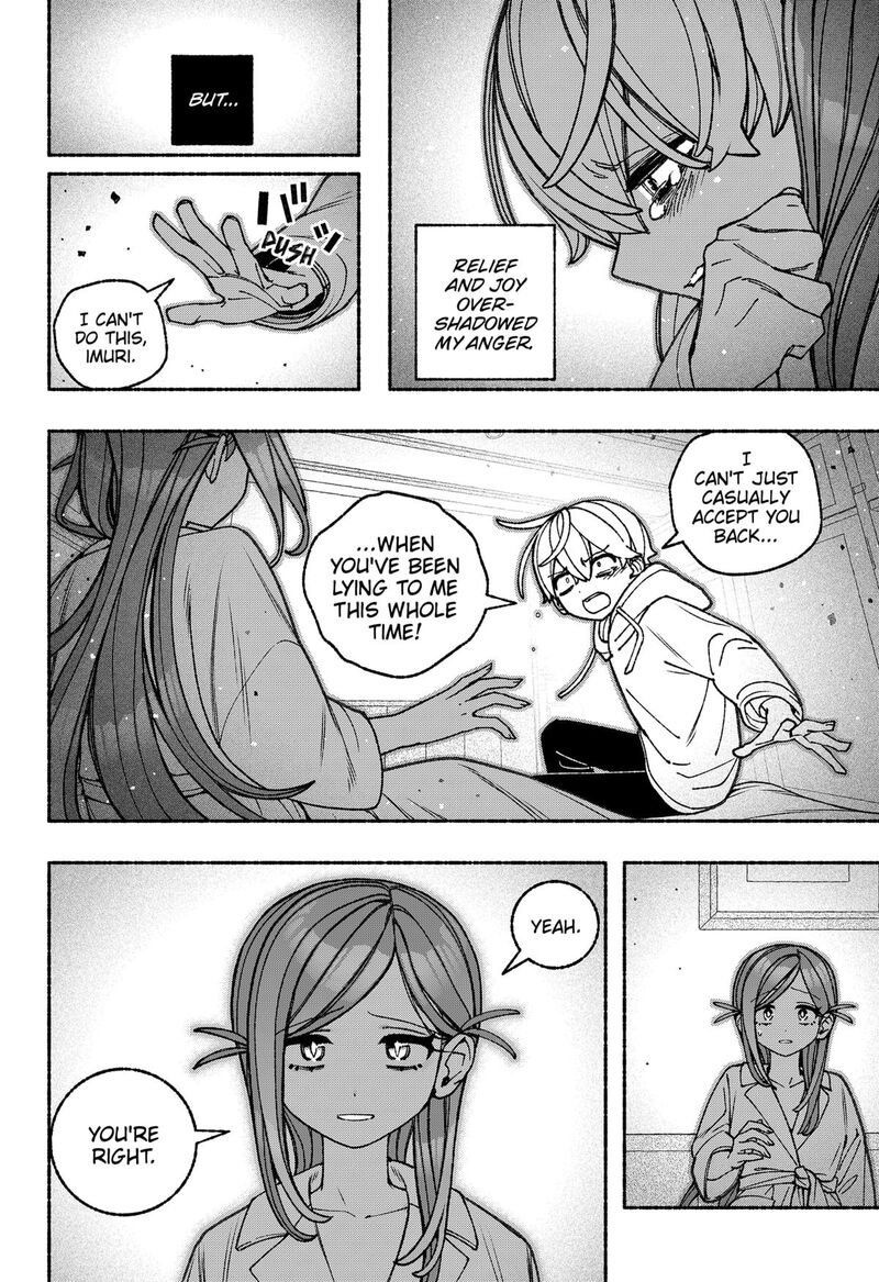 Make The Exorcist Fall In Love 99 20