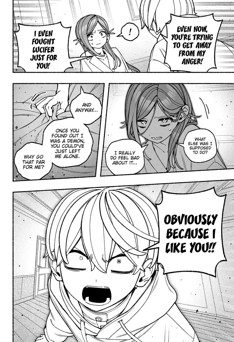 Make The Exorcist Fall In Love 99 22