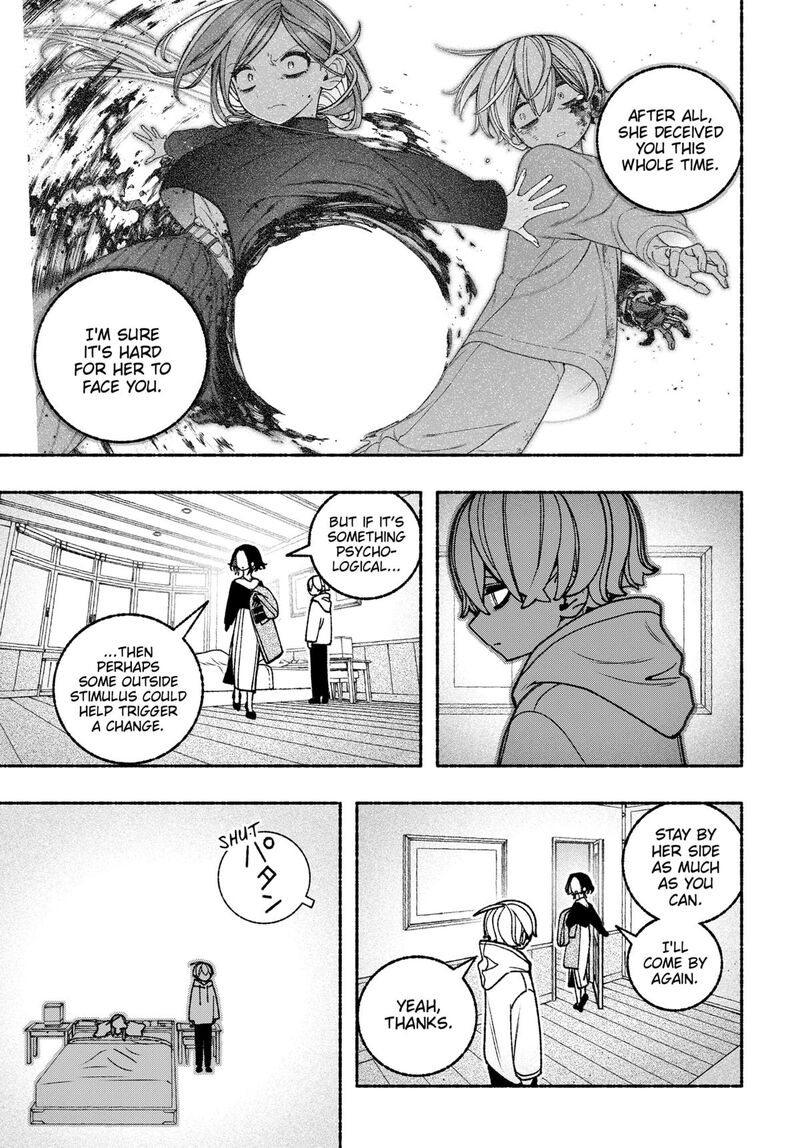 Make The Exorcist Fall In Love 99 7