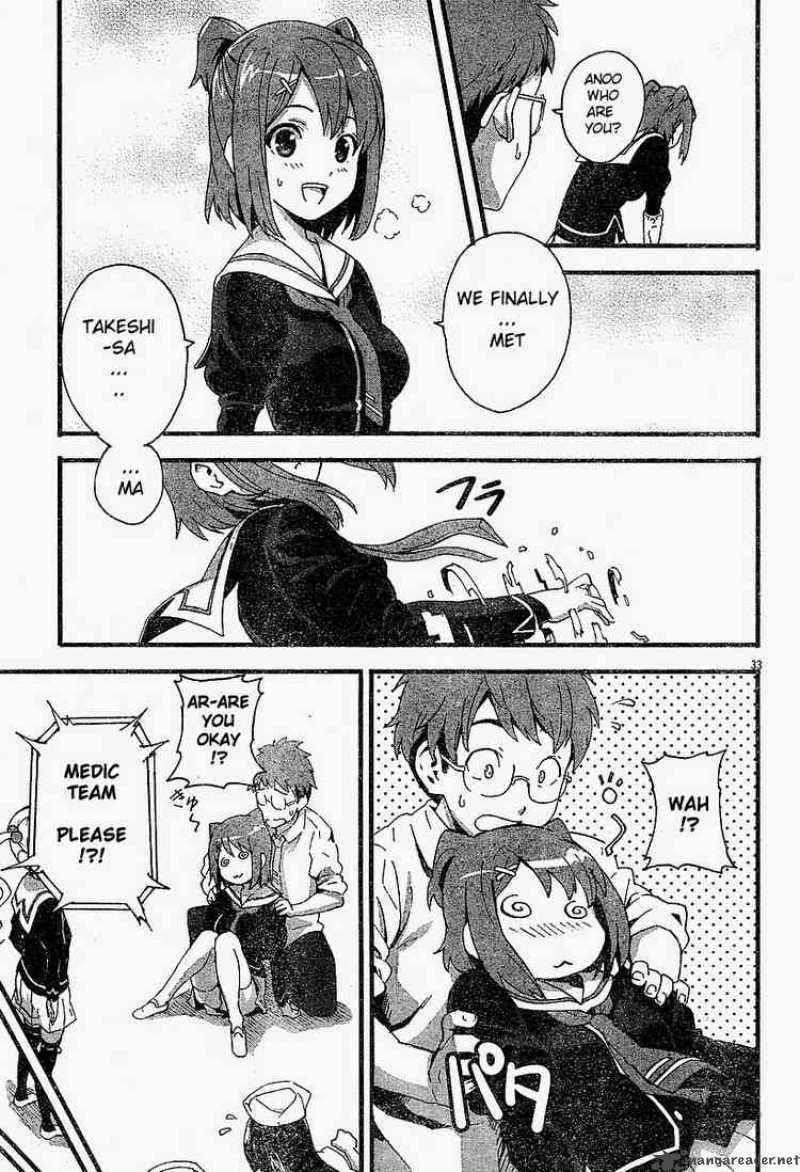 Maken Ki 1 34