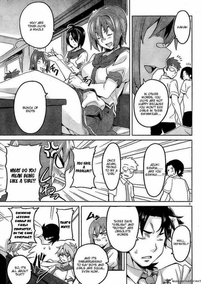 Maken Ki 10 5