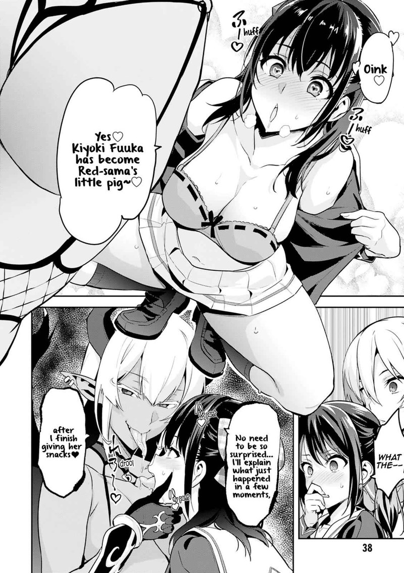 Maken Ki 110 6