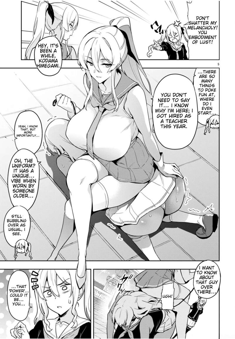 Maken Ki 125 4