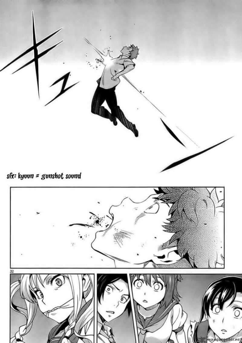 Maken Ki 23 31