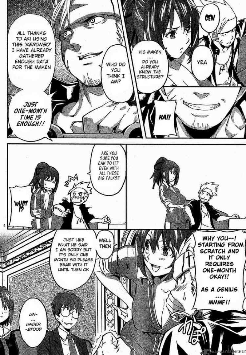 Maken Ki 3 6