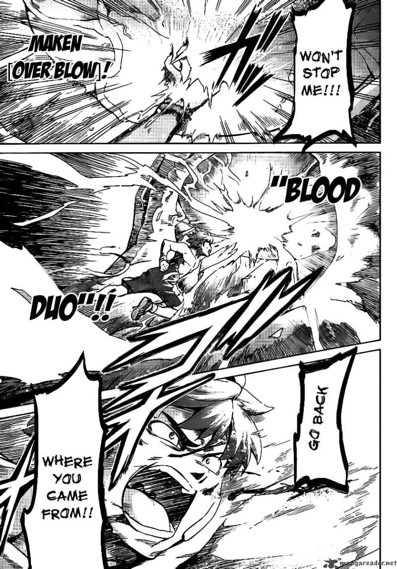 Maken Ki 31 25