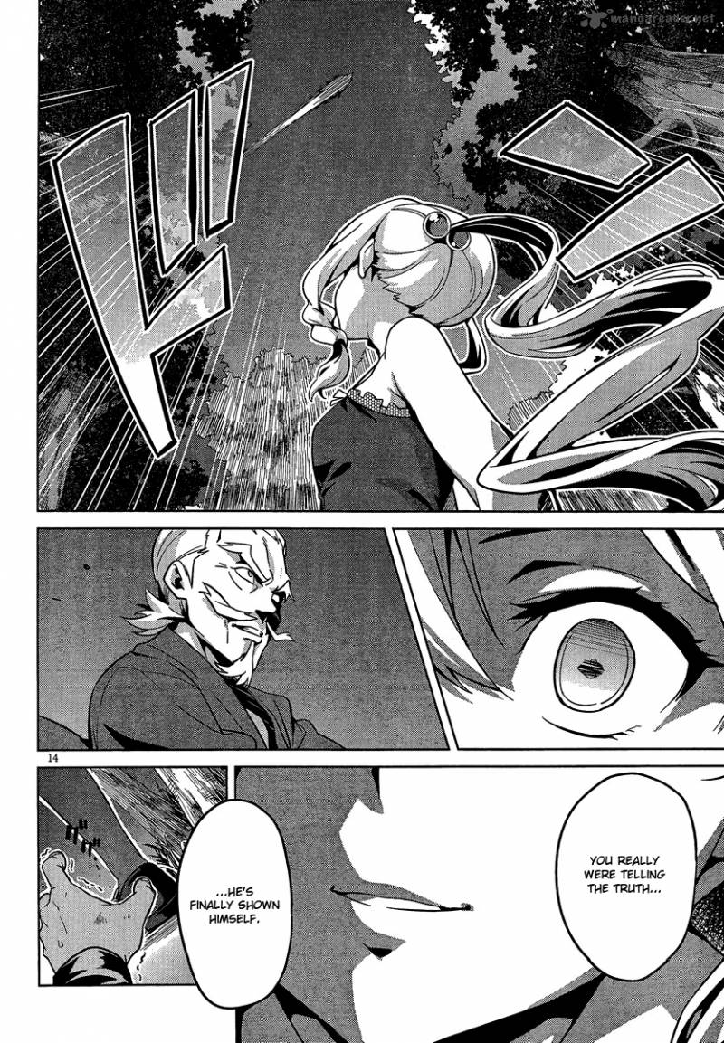 Maken Ki 40 15