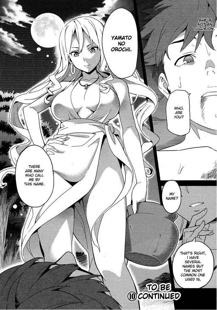 Maken Ki 50 21