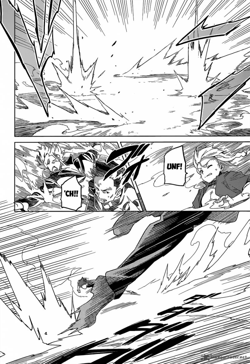 Maken Ki 56 6