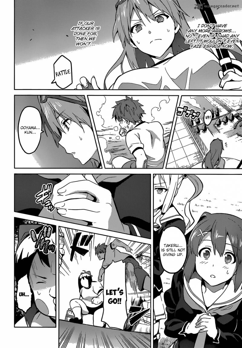 Maken Ki 68 23