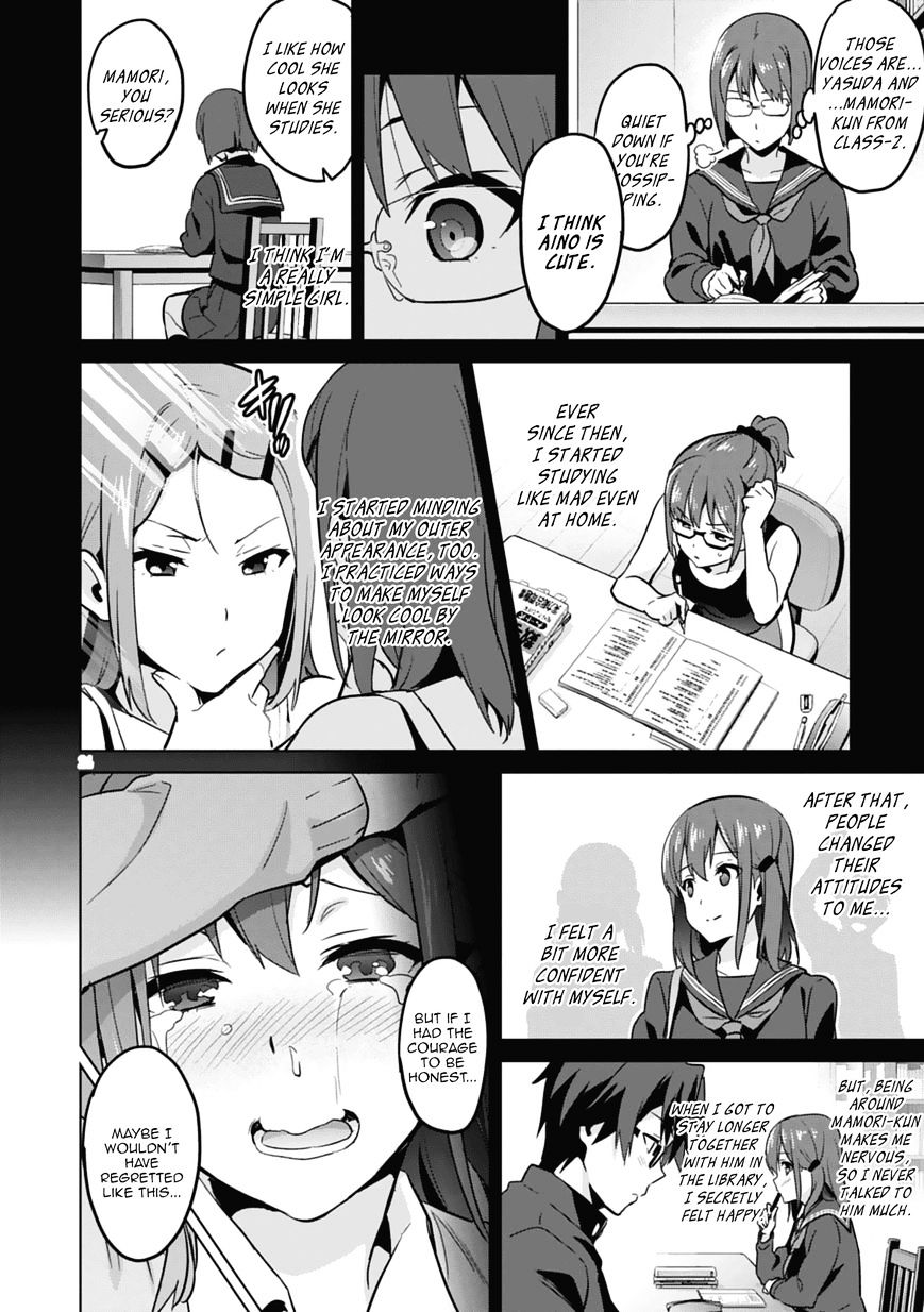 Maken Ki 80 55