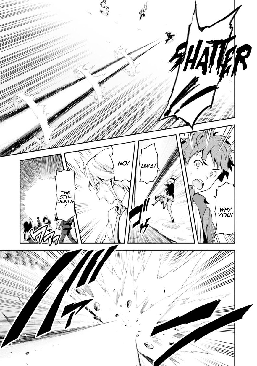 Maken Ki 84 16