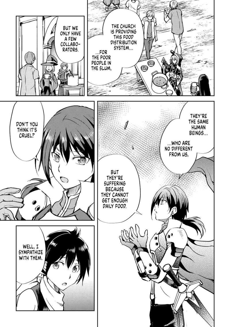 Maken No Daydreamer 48 3