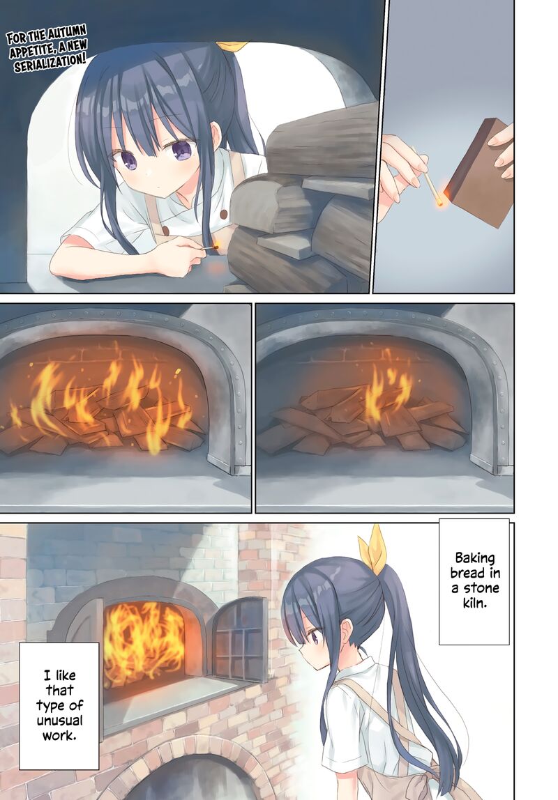 Makigama No Pandora 1 1