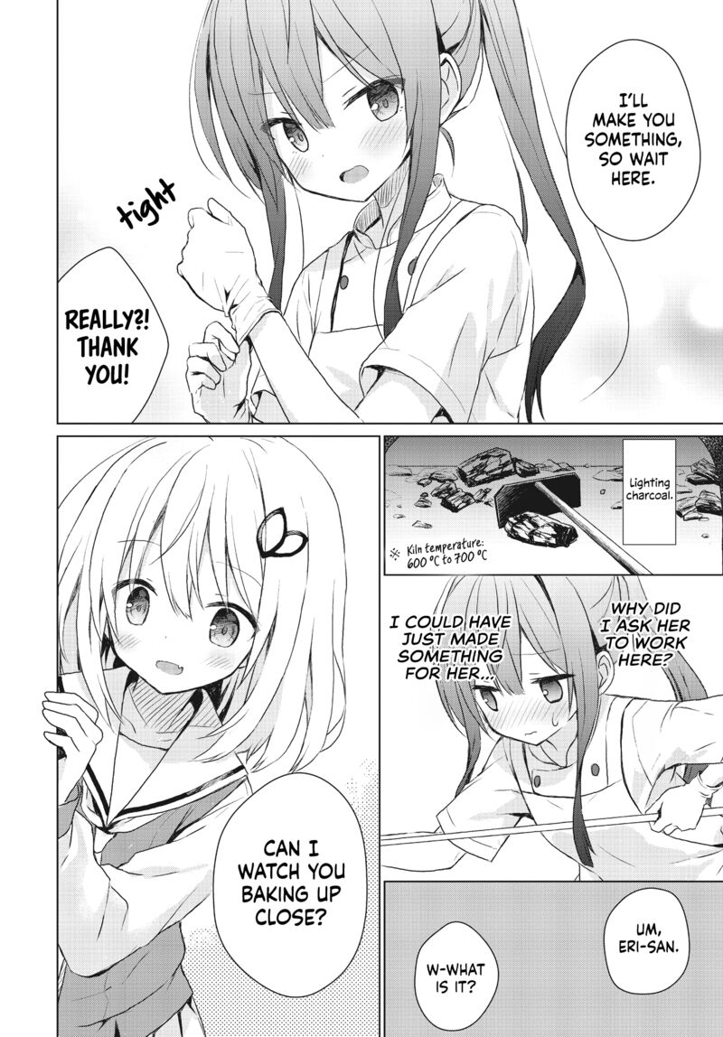 Makigama No Pandora 1 11