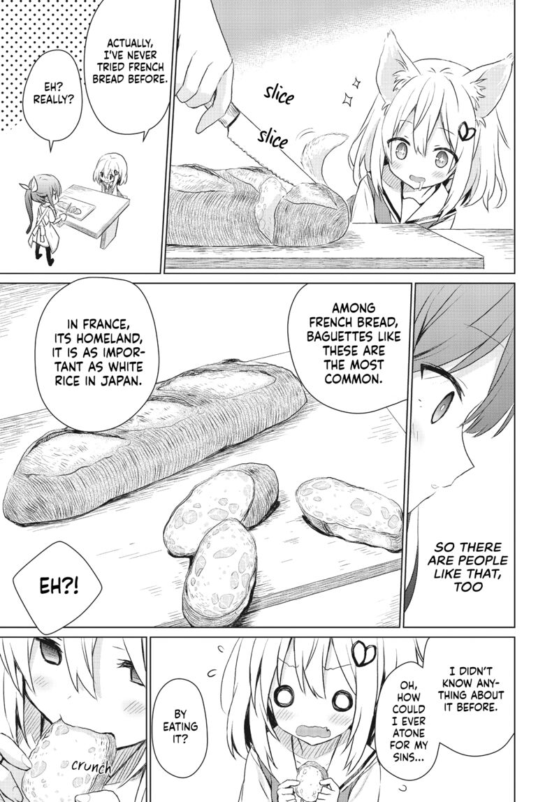 Makigama No Pandora 1 15