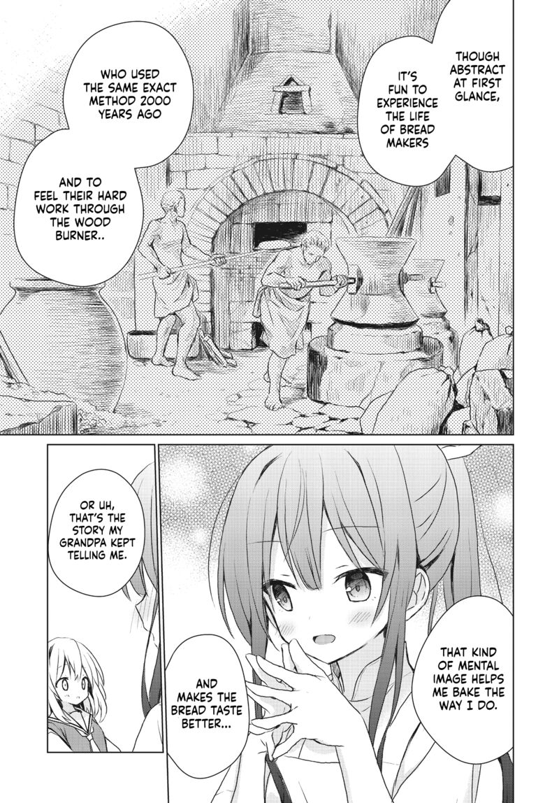 Makigama No Pandora 1 19