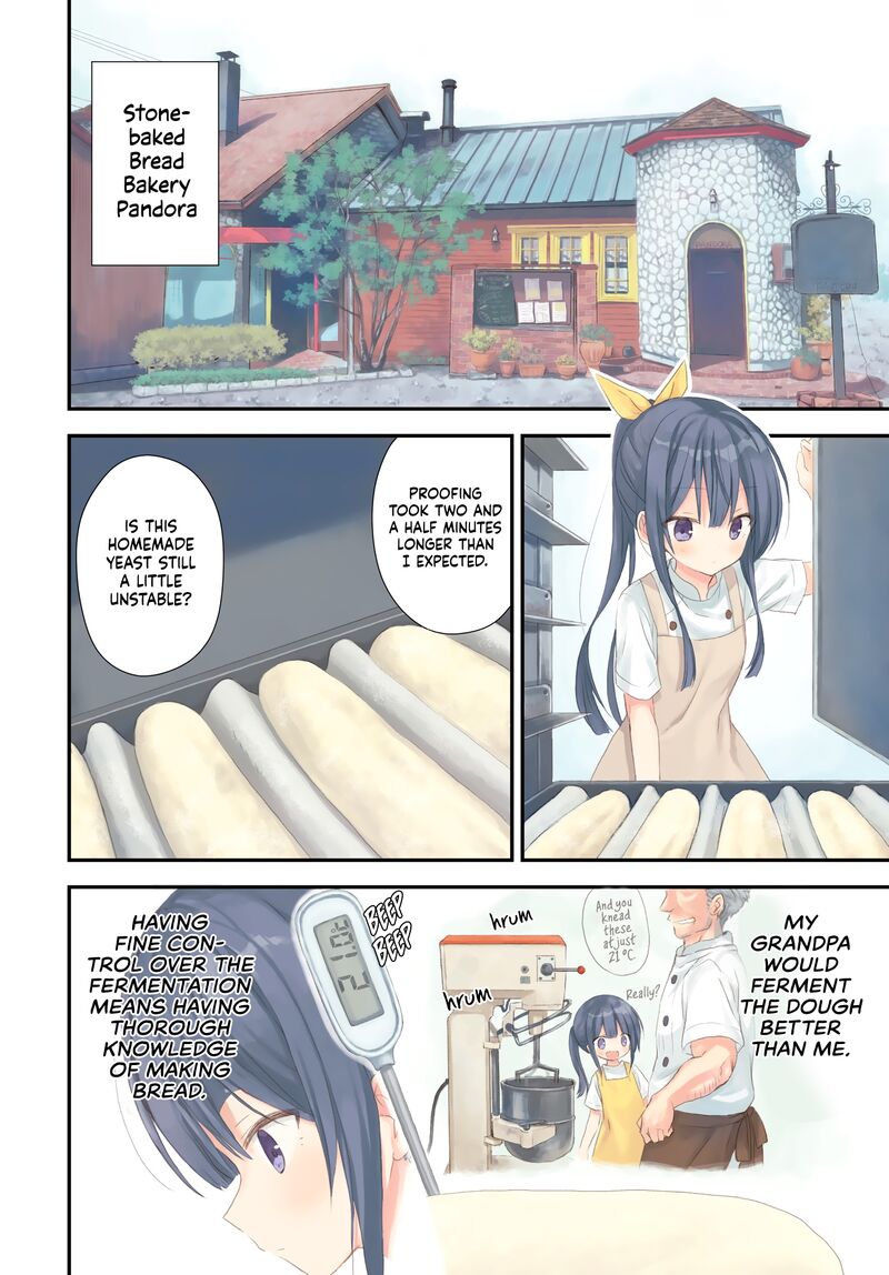Makigama No Pandora 1 3