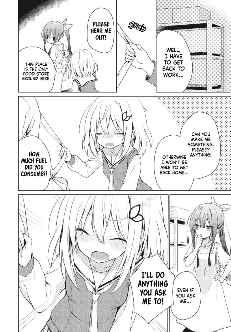 Makigama No Pandora 1 9