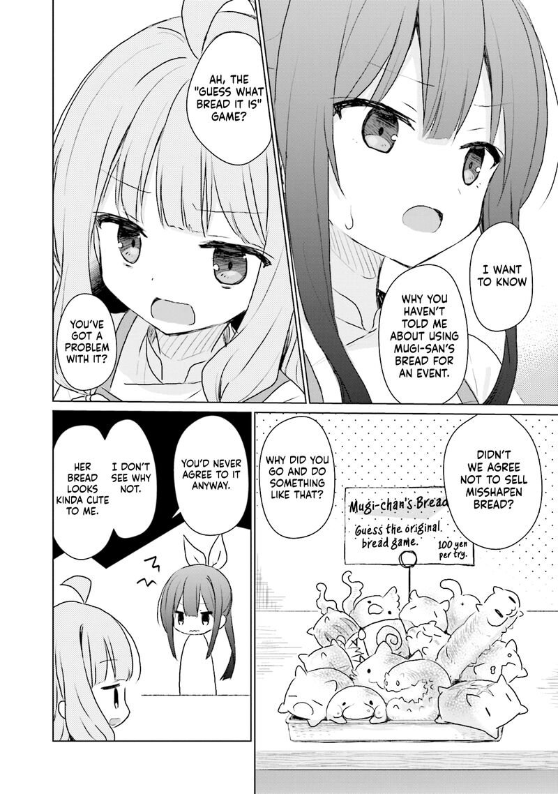 Makigama No Pandora 10 16