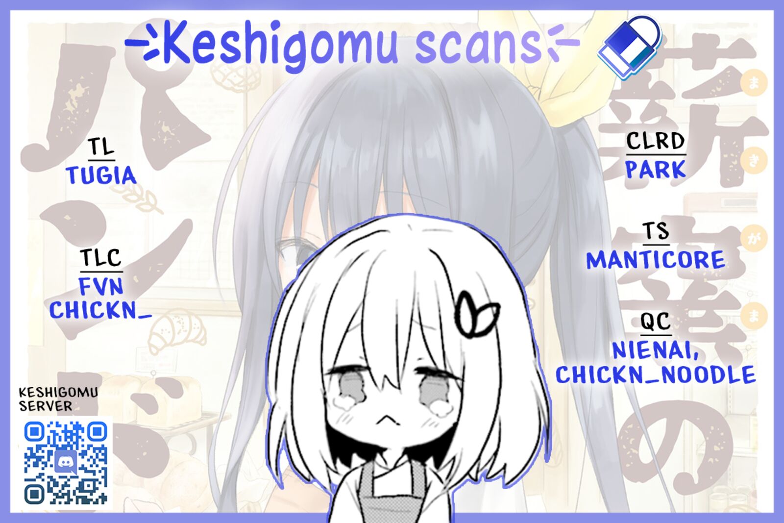 Makigama No Pandora 10 23