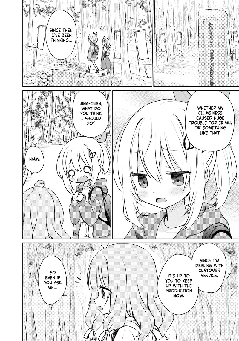 Makigama No Pandora 11 14