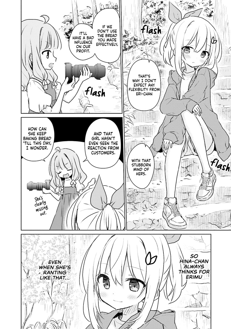 Makigama No Pandora 11 16