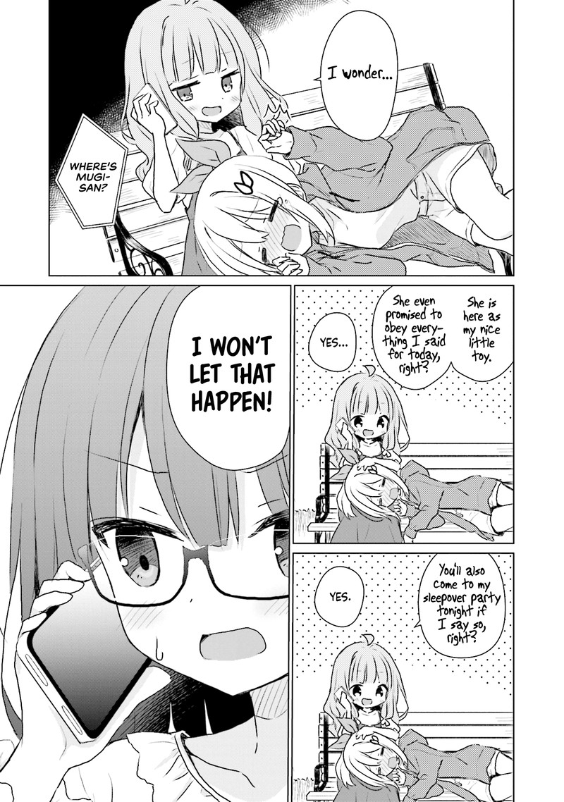 Makigama No Pandora 11 21