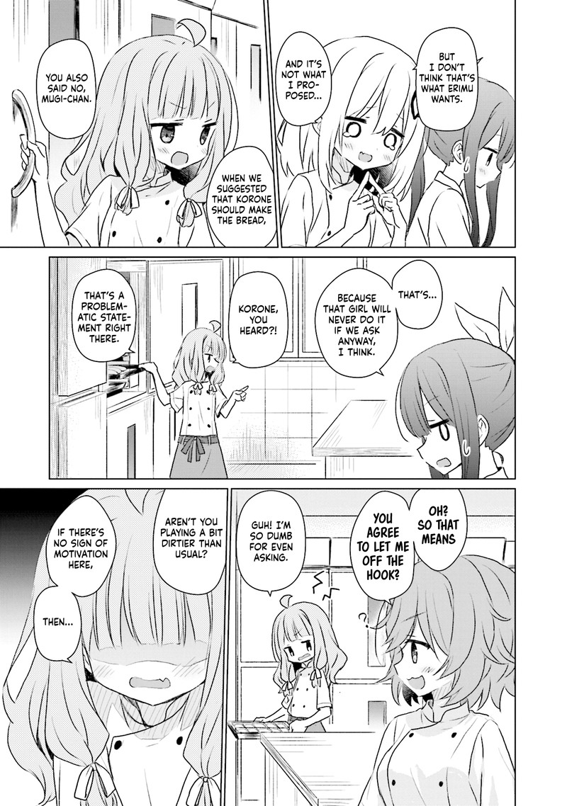 Makigama No Pandora 12 11