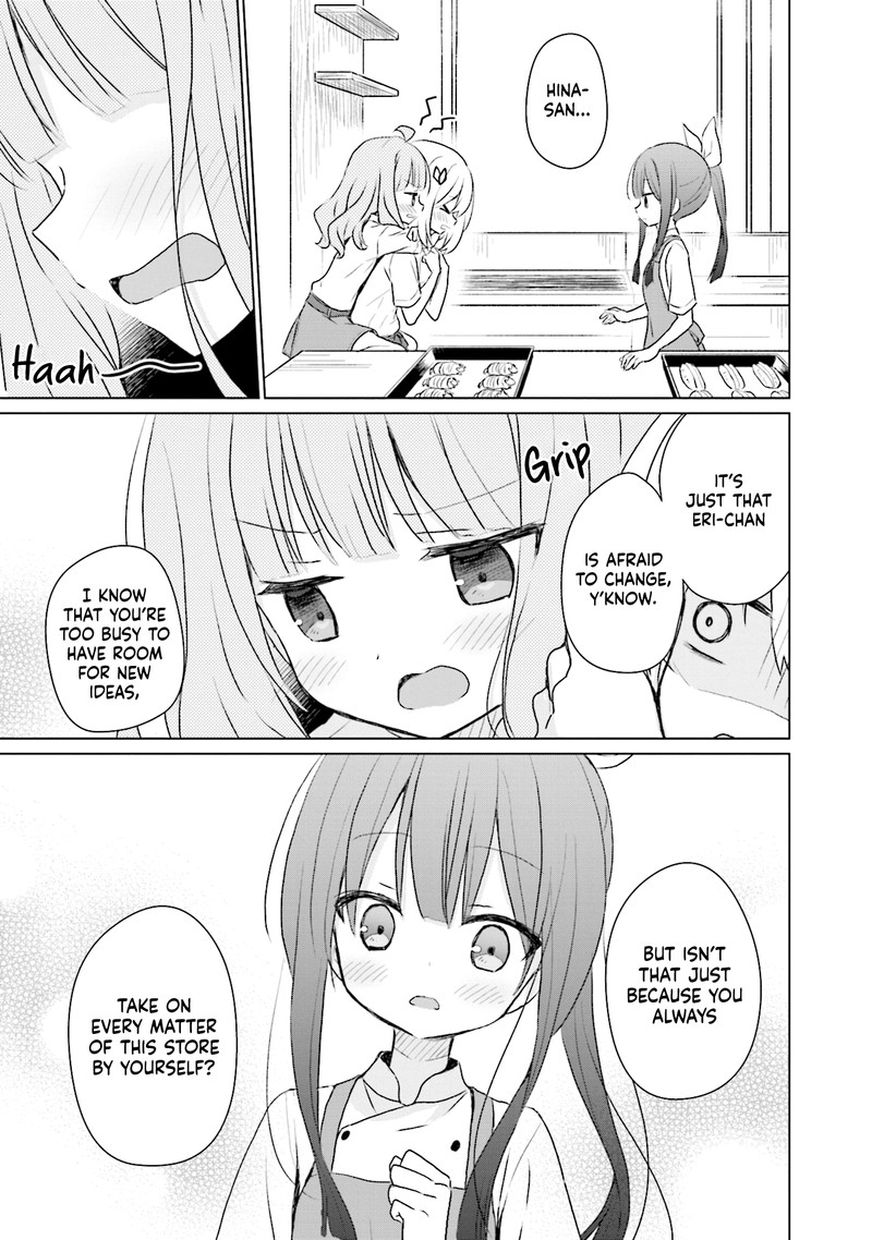 Makigama No Pandora 12 17