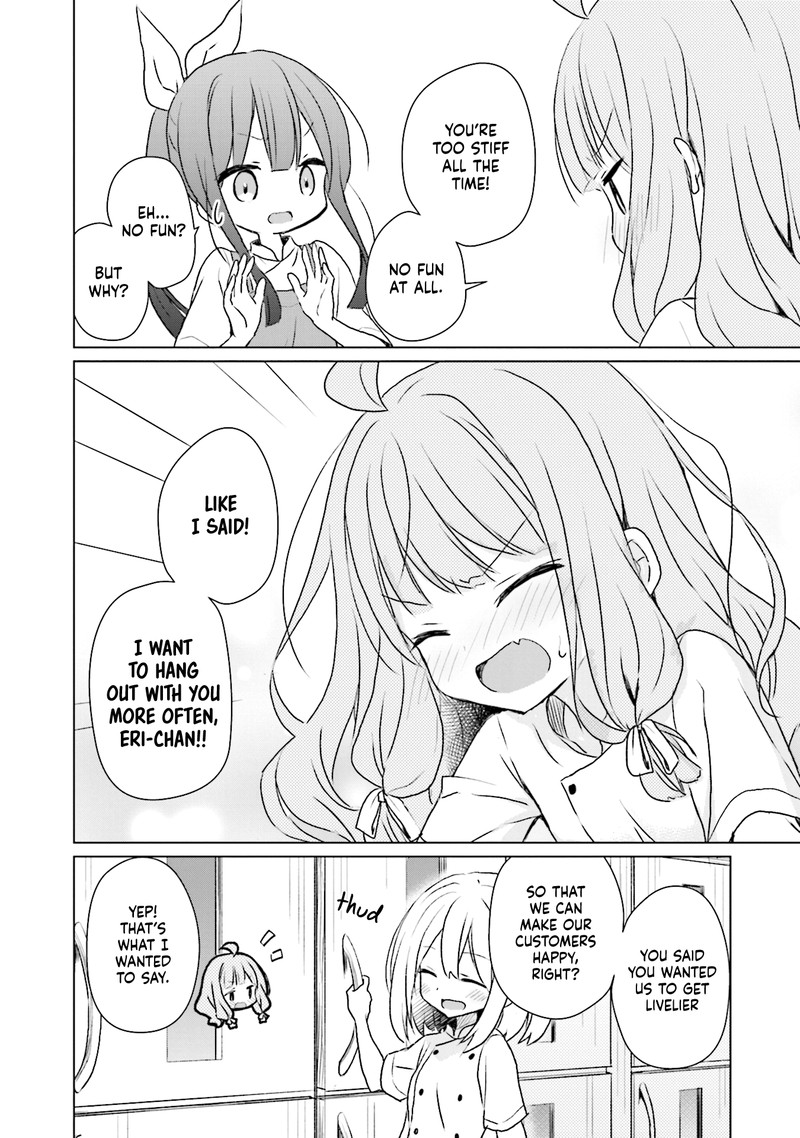 Makigama No Pandora 12 22