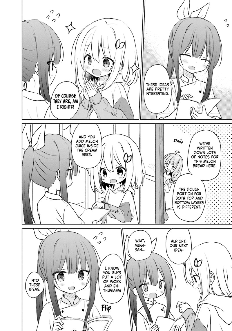 Makigama No Pandora 12 4