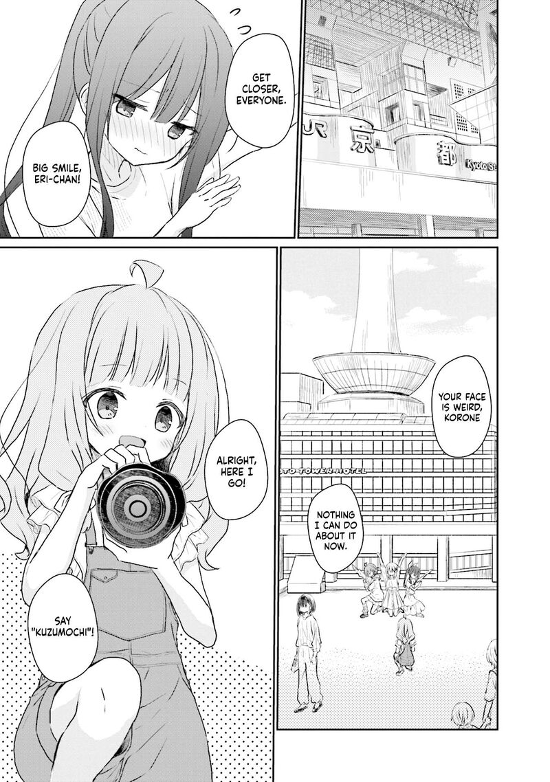 Makigama No Pandora 13 1