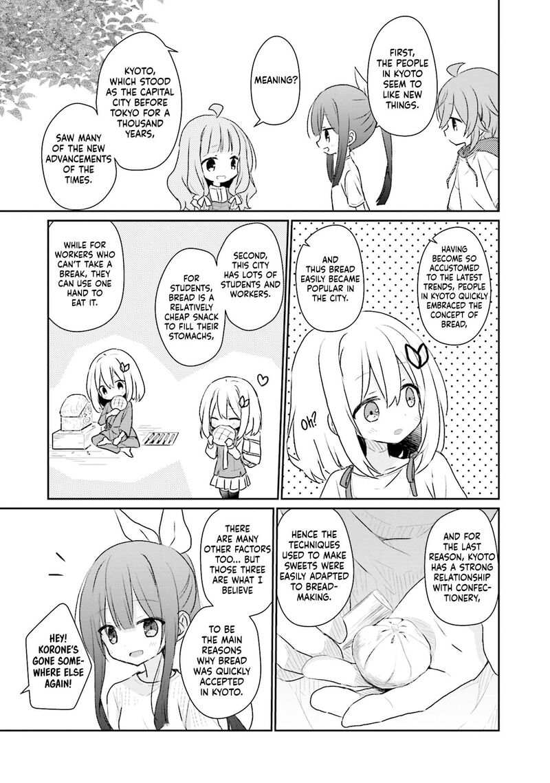 Makigama No Pandora 13 15