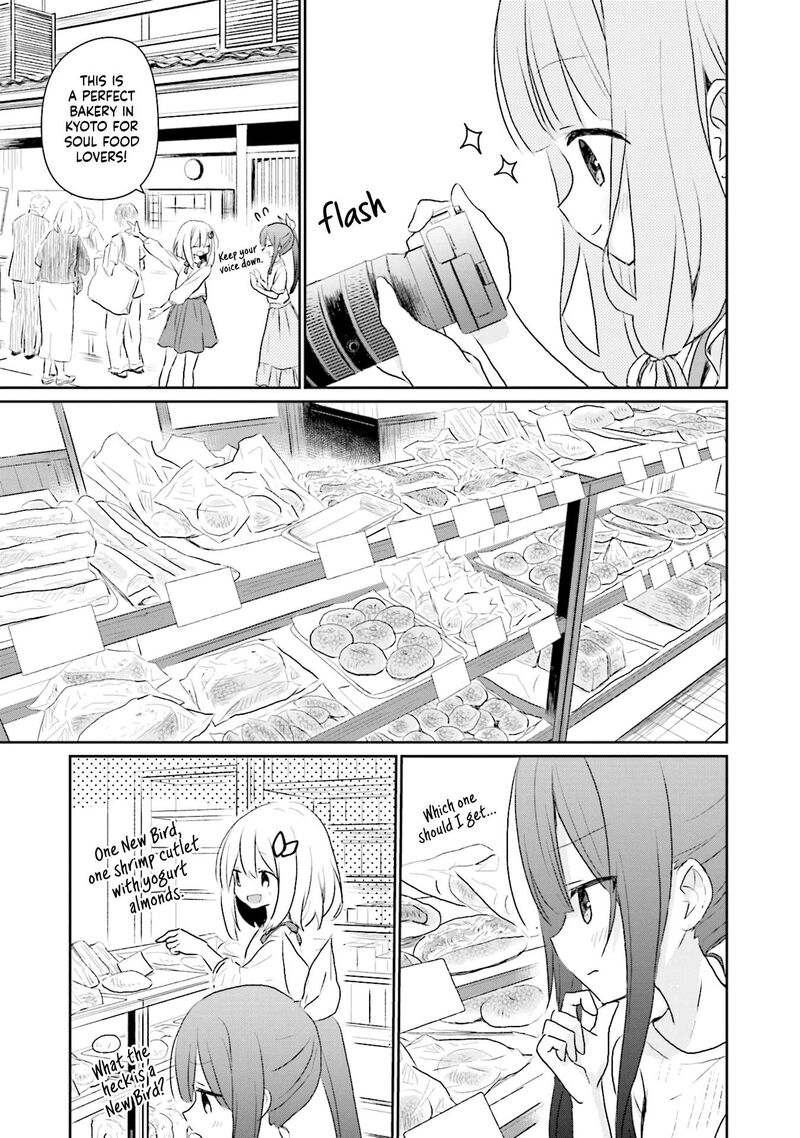 Makigama No Pandora 13 17