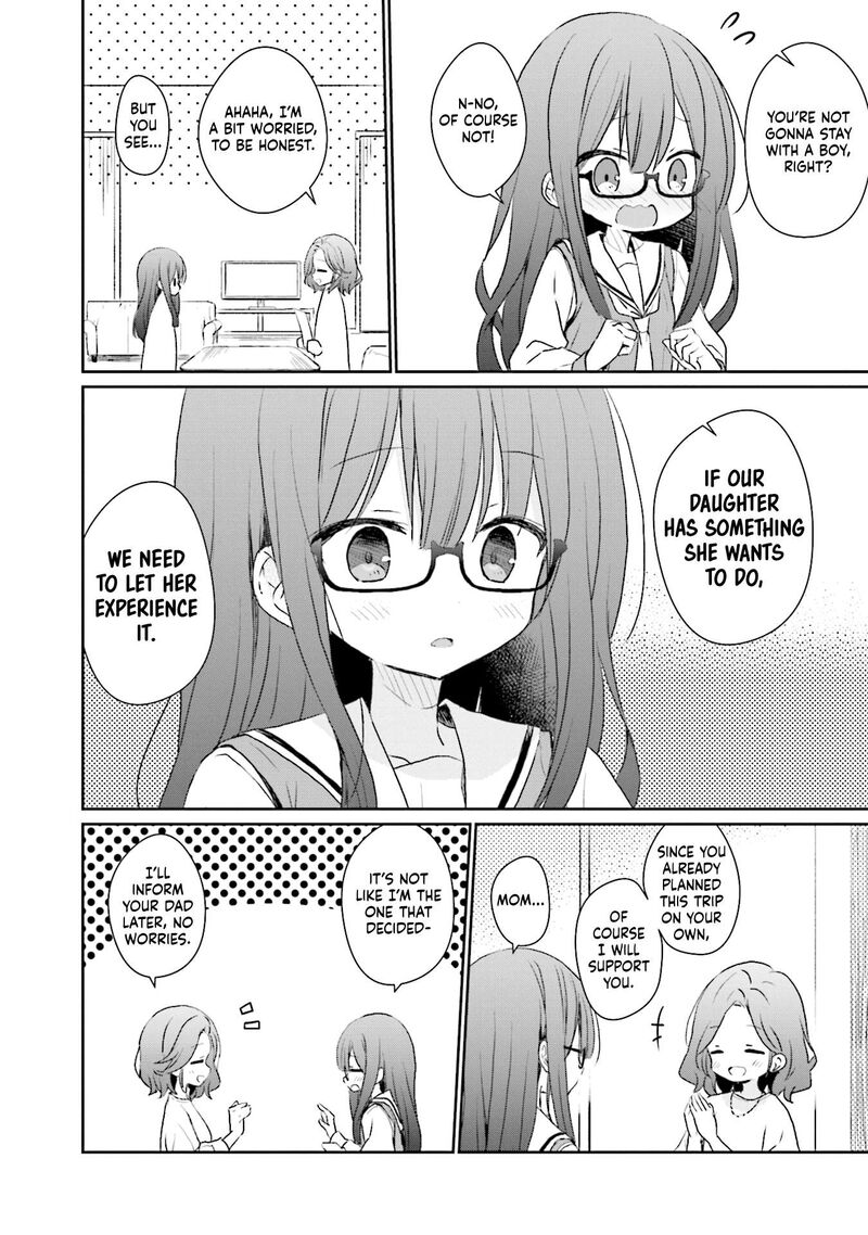 Makigama No Pandora 13 4