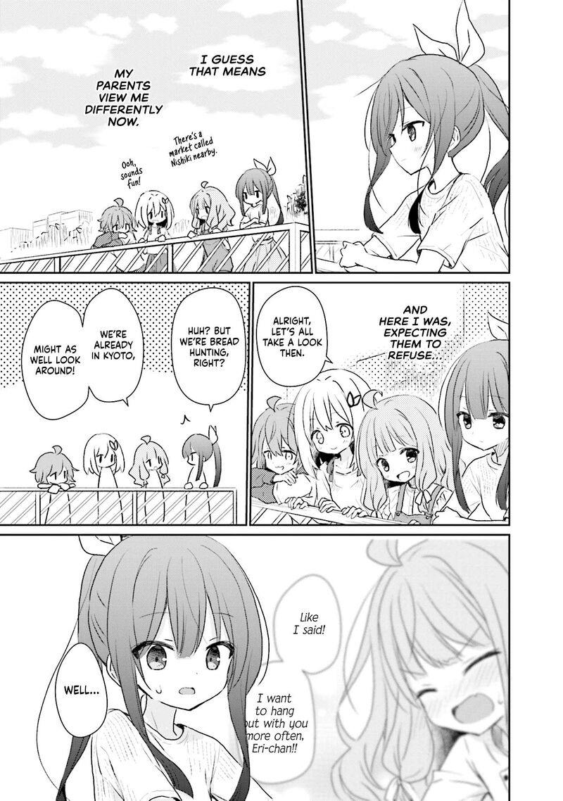 Makigama No Pandora 13 5