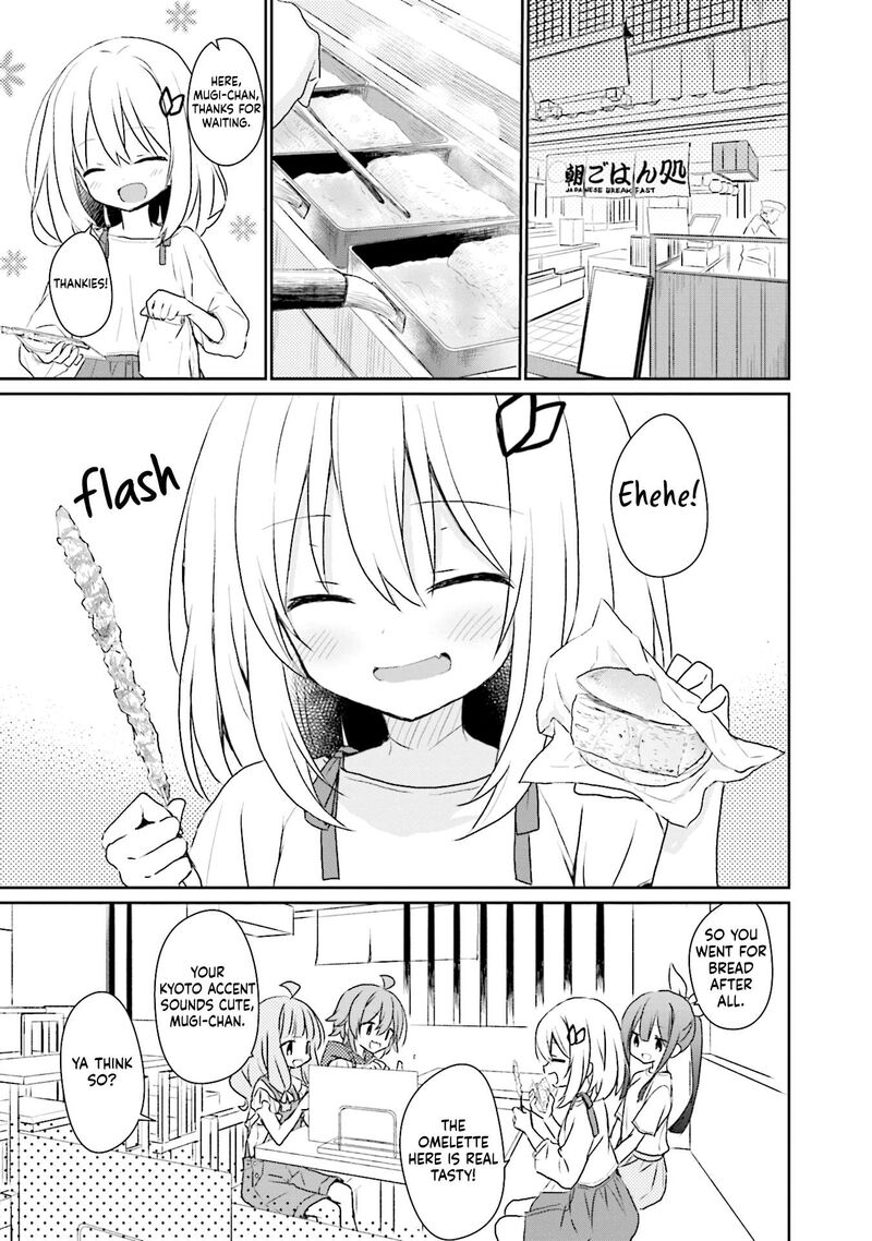 Makigama No Pandora 13 9