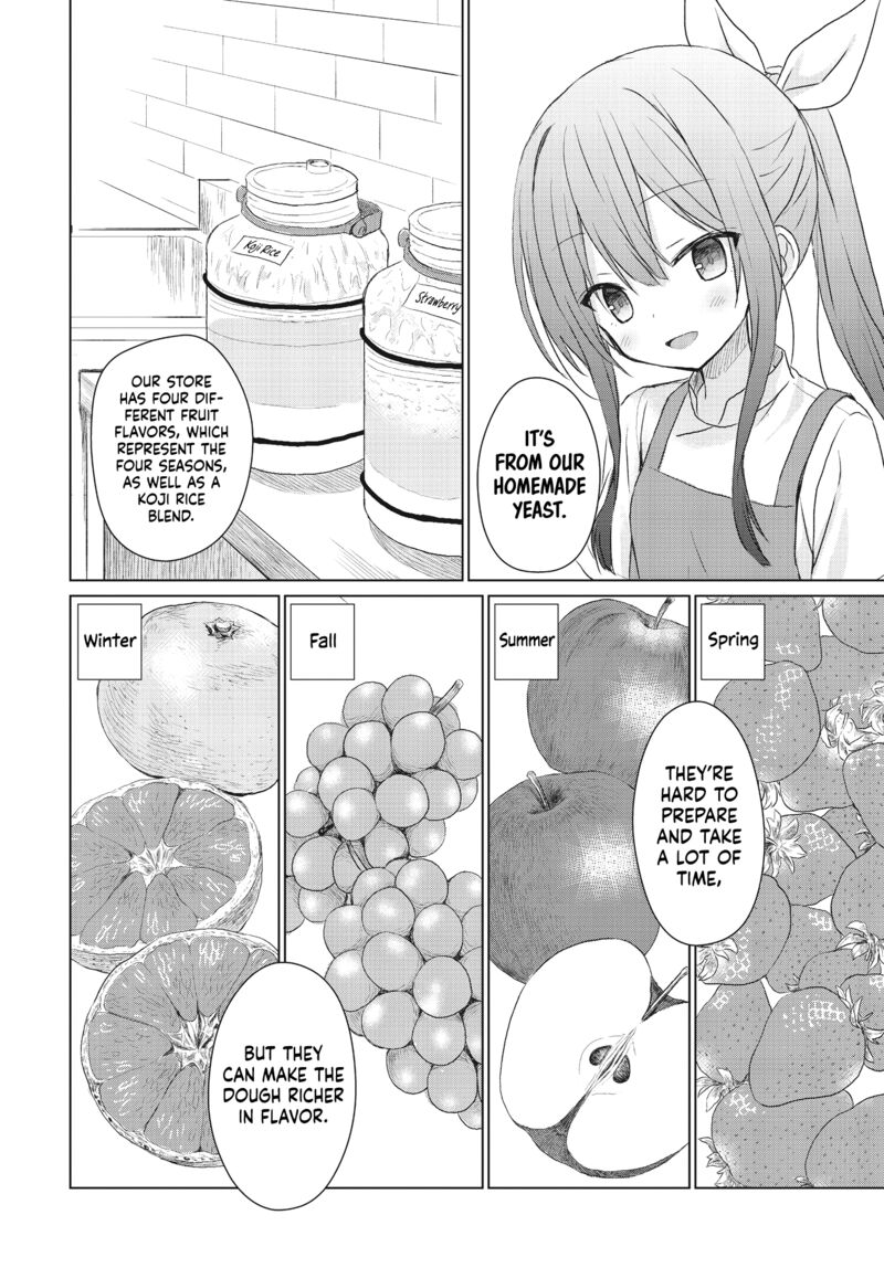 Makigama No Pandora 2 12