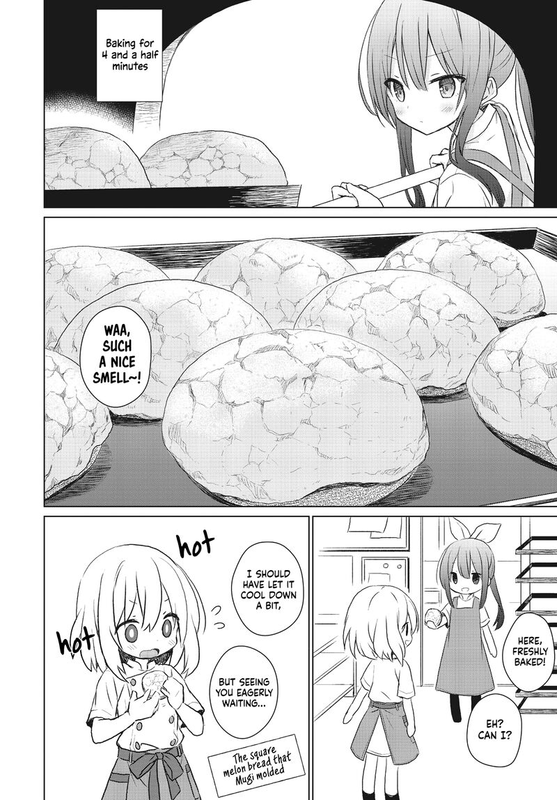 Makigama No Pandora 2 18