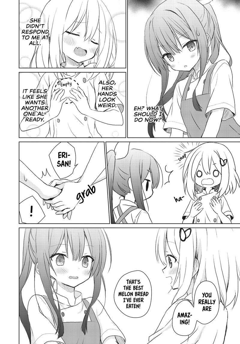 Makigama No Pandora 2 20